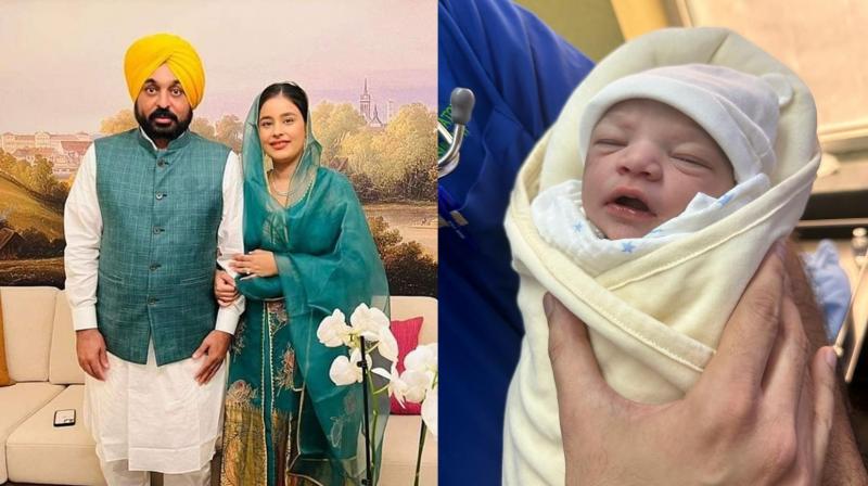 CM Mann Baby Girl photo