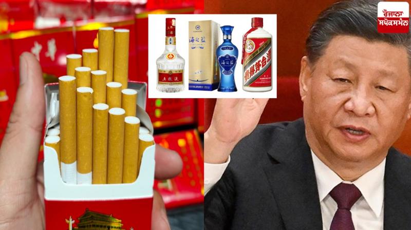 Officials  will not be able to buy alcohol with government money China News 