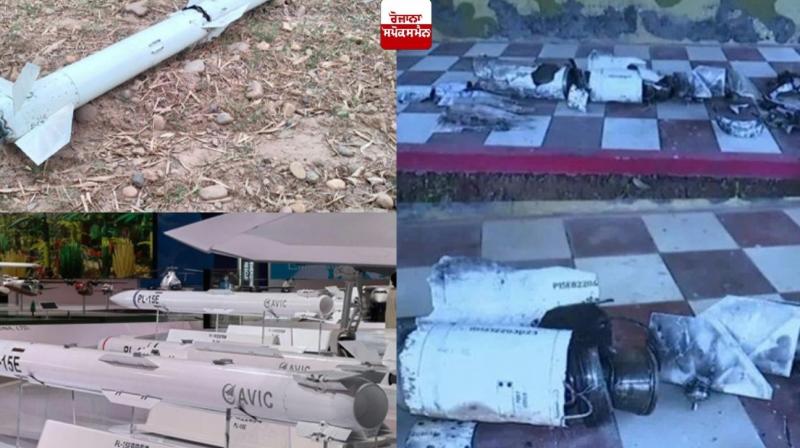  Chinese missile destroyed in Operation Sindoor News in punjabi 