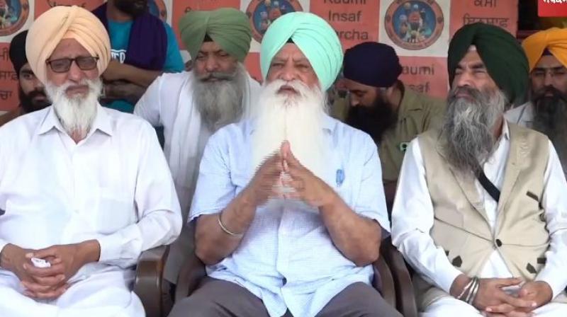 ਮੀਟਿੰਗ ਦੀ ਤਸਵੀਰ