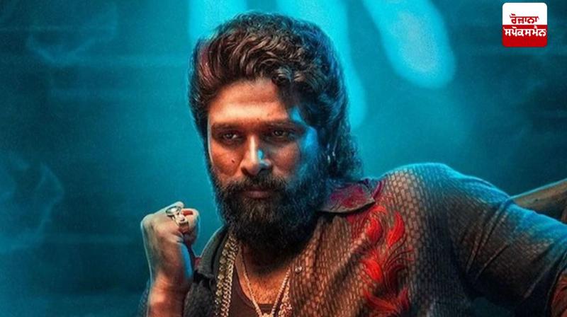 Allu Arjun Arrested News in punjabi 