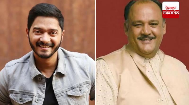  ਆਲੋਕ ਨਾਥ ਅਤੇ ਸ਼੍ਰੇਅਸ ਤਲਪੜੇ 