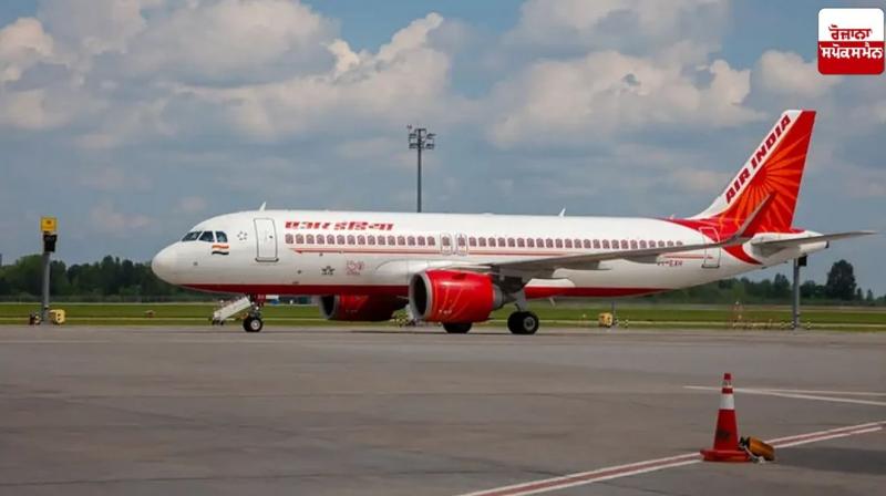 Air India flight from Amritsar to Birmingham suffers technical fault