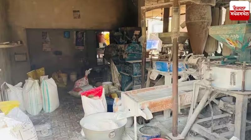 Moga  Khosa Pando atta chakki News