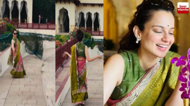 Kangana Ranaut instagram reels News in punjabi 