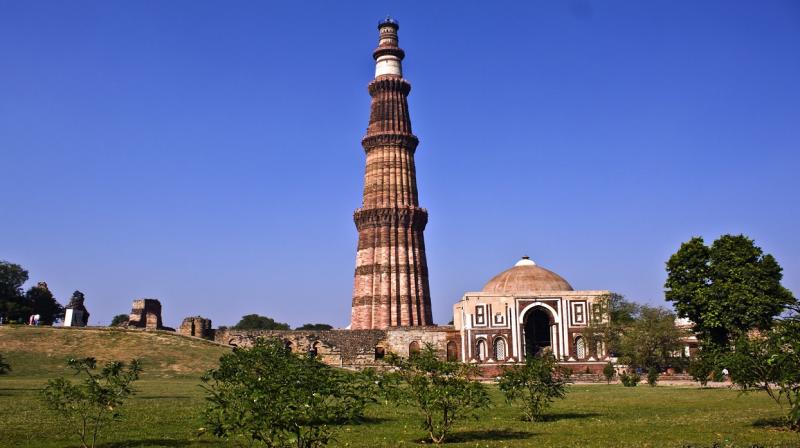 Qutub Minar