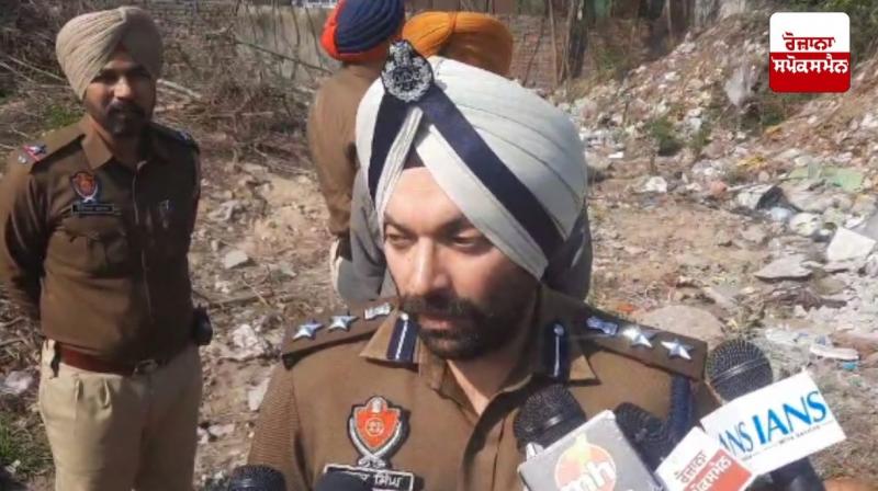 Old bomb launchers found in Patiala are just rumours News in punjabi 