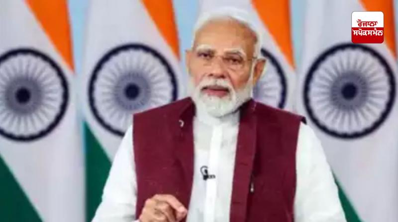  ਪ੍ਰਧਾਨ ਮੰਤਰੀ ਨਰਿੰਦਰ ਮੋਦੀ 