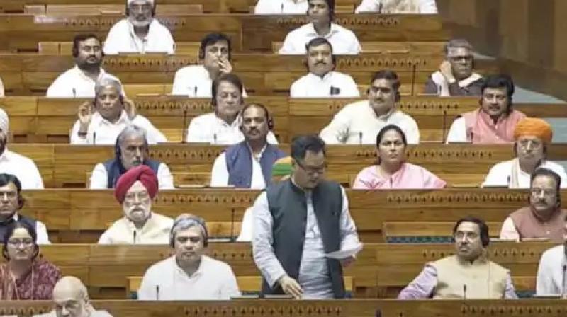 The Waqf Amendment Bill introduced in the Lok Sabha,