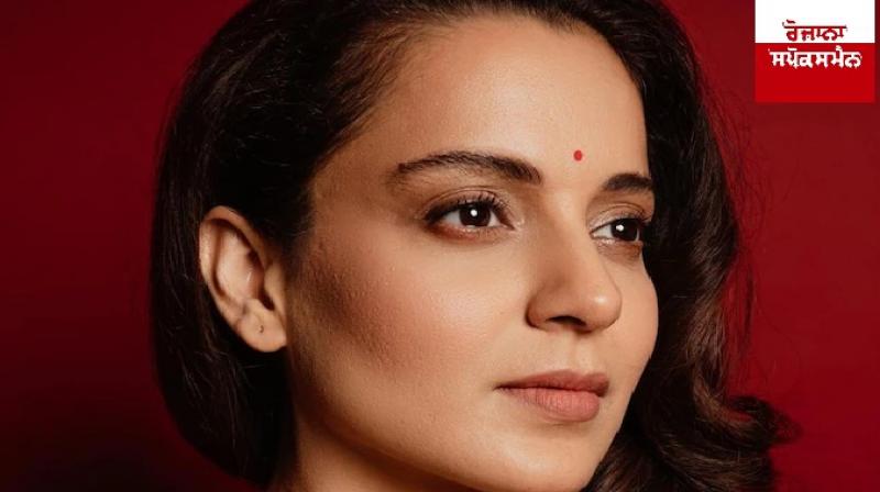 File Photo-  Kangana Ranaut