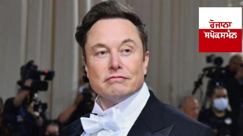 File Photo - Elon Musk