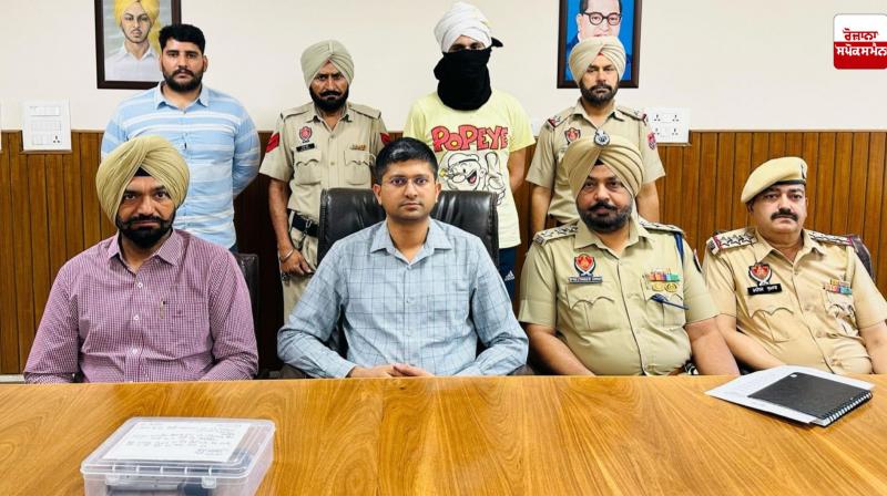 ਮੁਲਜ਼ਮ ਦੀ ਪਛਾਣ ਰਾਜਬੀਰ ਸਿੰਘ ਉਰਫ ਰਾਜਾ ਵਜੋਂ ਹੋਈ 