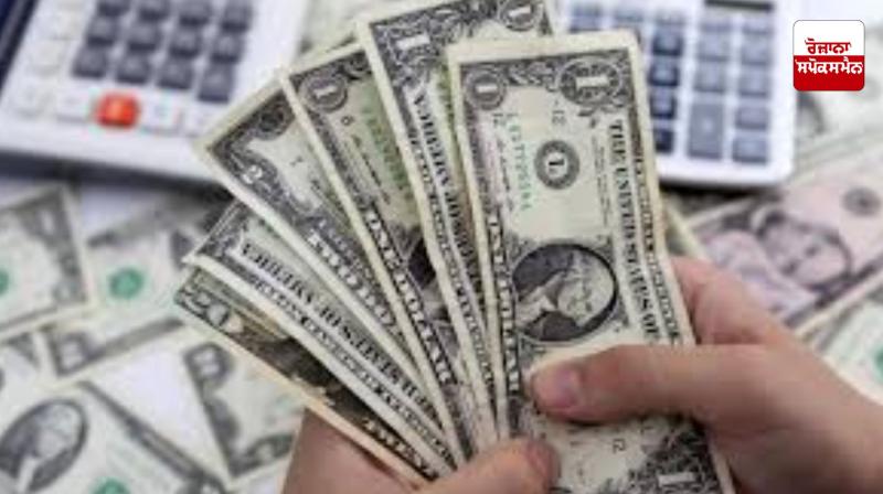 Foreign exchange reserves fall by $4.38 billion to $690.72 billion