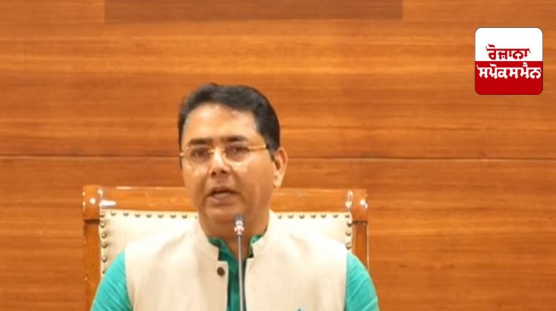 Land pooling policy: Minister Aman Arora shed light on the land pooling policy, know how farmers will get benefits