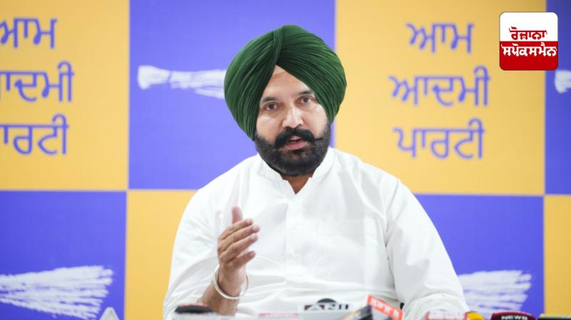 'Land Pooling Scheme' is a blow to land mafia and a game-changer for farmers - AAP Kisan Wing President