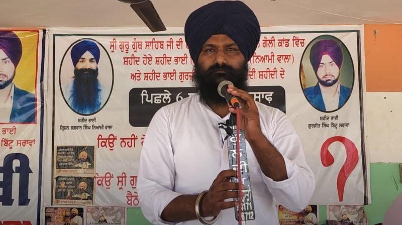 Sukhraj Singh Niamiwala
