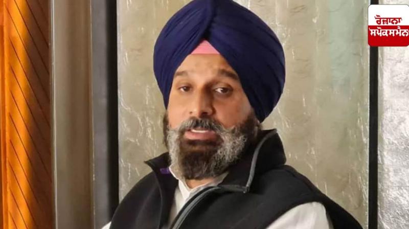 Bikram Singh Majithia's judicial remand extended by 14 days