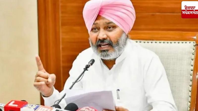 Prime Minister Narendra Modi has hurt democracy by neglecting the Punjab government: Harpal Cheema