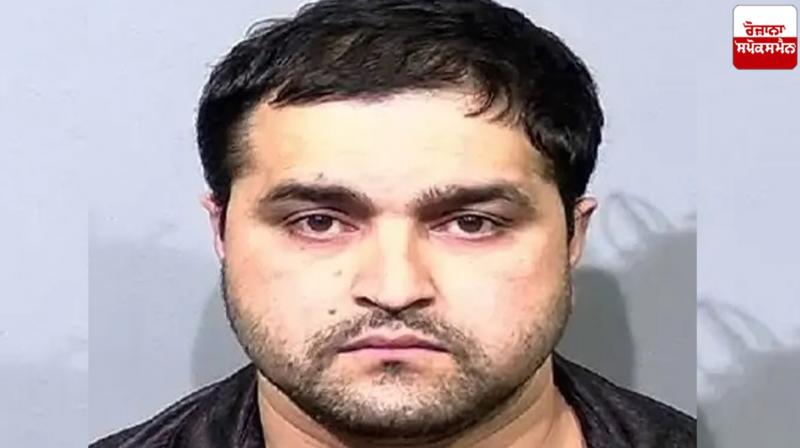 Karnal youth arrested in rape case in America