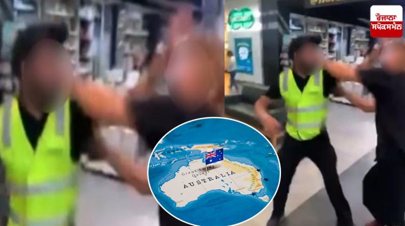 Attack on Sikh security guard in Australia