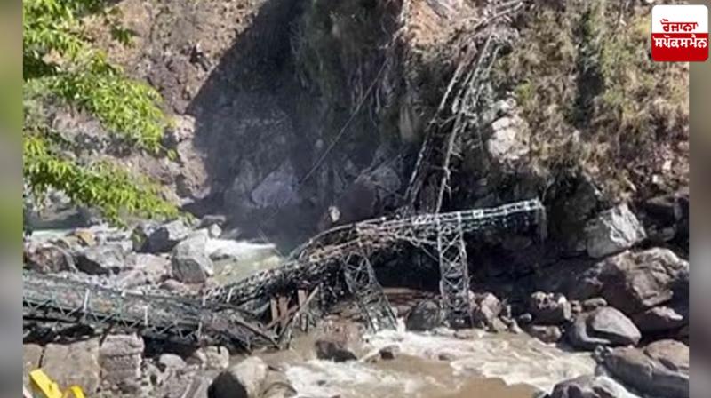 Suddenly broken hill in Govind Ghat News