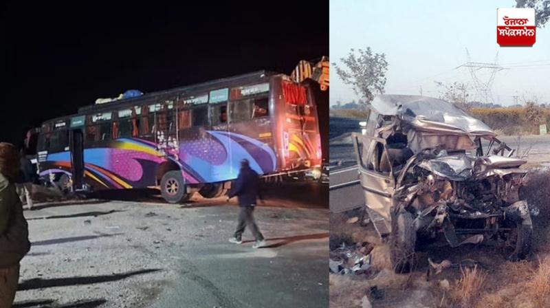  Prayagraj Accident News in punjabi 