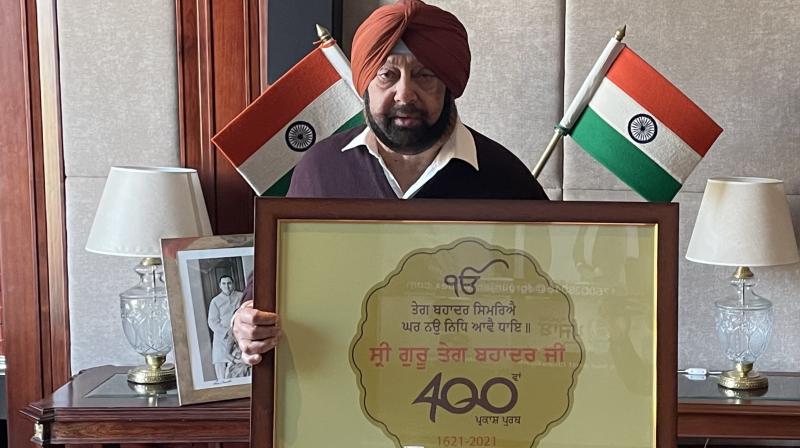 Punjab CM unveils logo for 400th Prakash Parv of Sri Guru Teg Bahadur Ji