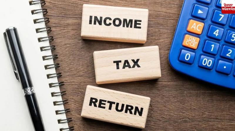 Last date for filing ITR extended to September 15