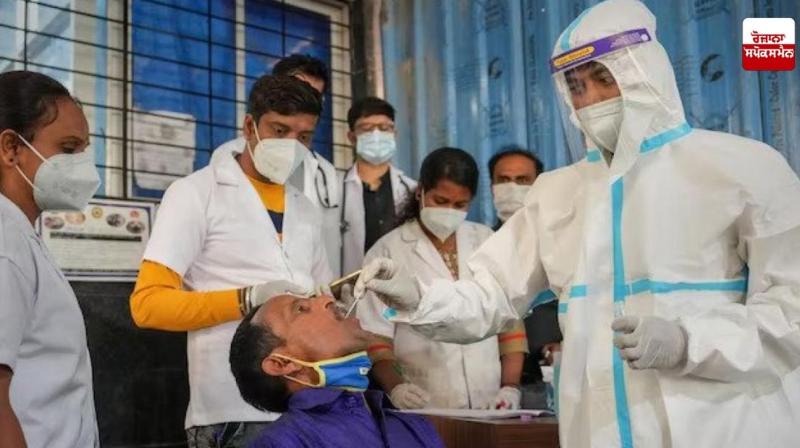 Corona Cases in india News in punjabi 