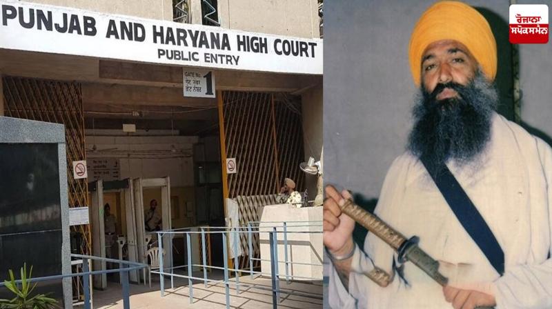 Gurdev Singh Kaunke punjab haryana high court News in punjabi 