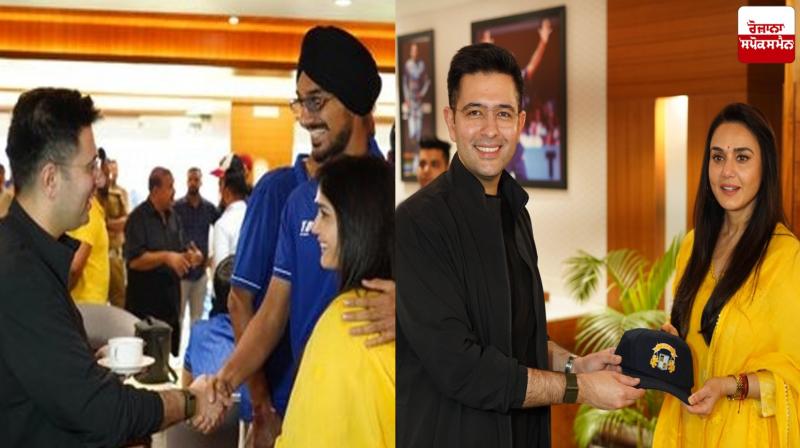 Raghav Chadha meets Punjab Kings team News in punjabi 