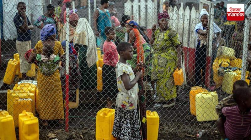 Congo Crisis News in punjabi 