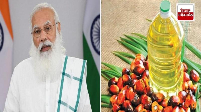 PM Modi launches campaign against obesity, nominates 10 celebrities including Omar Abdullah