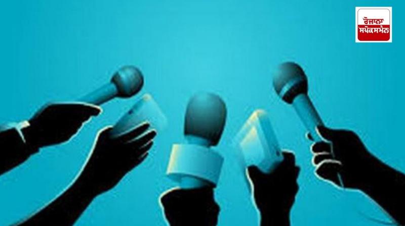 Pakistan Federal Union of Journalists rejects amendment in PECA law