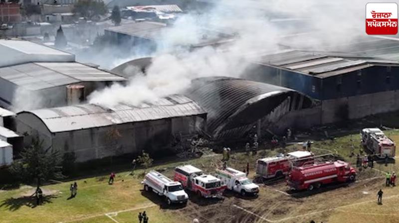 Small plane crashes in Mexico