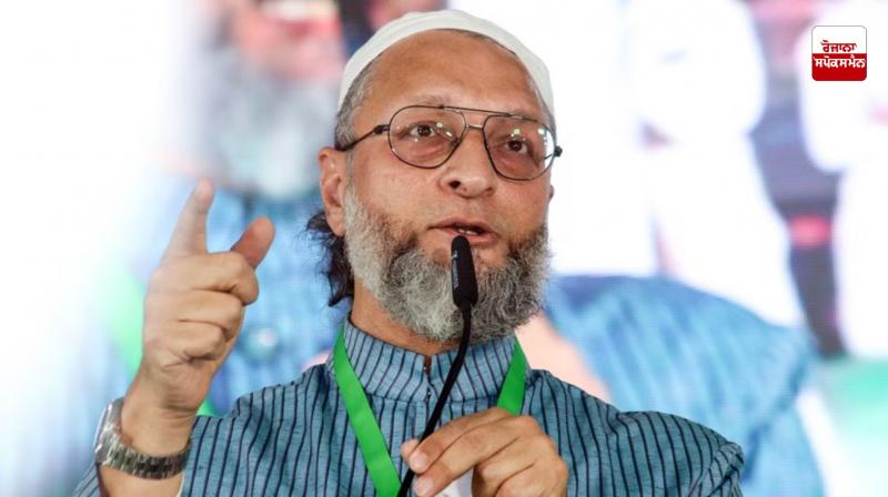 ਓਵੈਸੀ ਤੇ ਮੁਸਲਿਮ ਪਰਸਨਲ ਲਾਅ ਬੋਰਡ ਨੇ 15 ਮਿੰਟ ਲਈ ਰੌਸ਼ਨੀਆਂ ਬੰਦ ਕਰਨ ਦੀ ਅਪੀਲ ਕੀਤੀ 