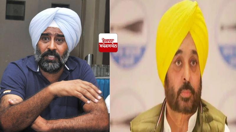 Pargat Singh, Bhagwant Mann 
