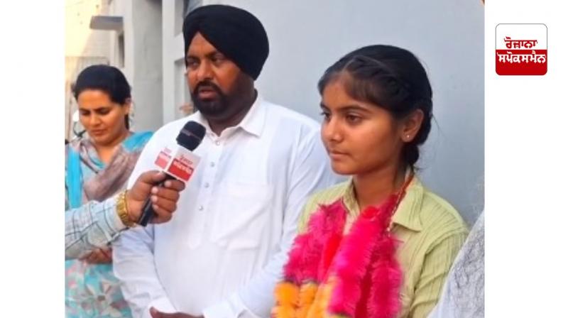  ਅਰਸ਼ਦੀਪ ਕੌਰ