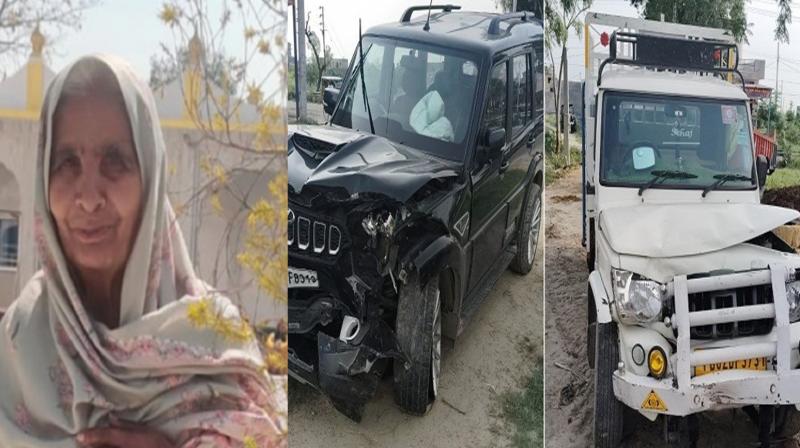 Amritsar Accident News in punjabi 