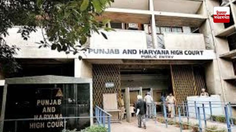 Punjab and Haryana High Court: Decisions of High Courts are not binding, have only advisory value: High Court