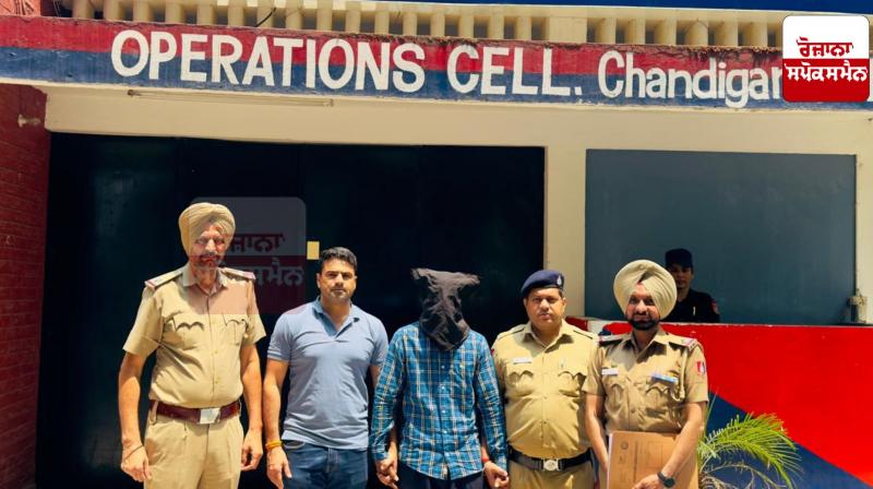 Chandigarh News: History sheeter Vishal Sharma arrested by Operation Cell in Arms Act case