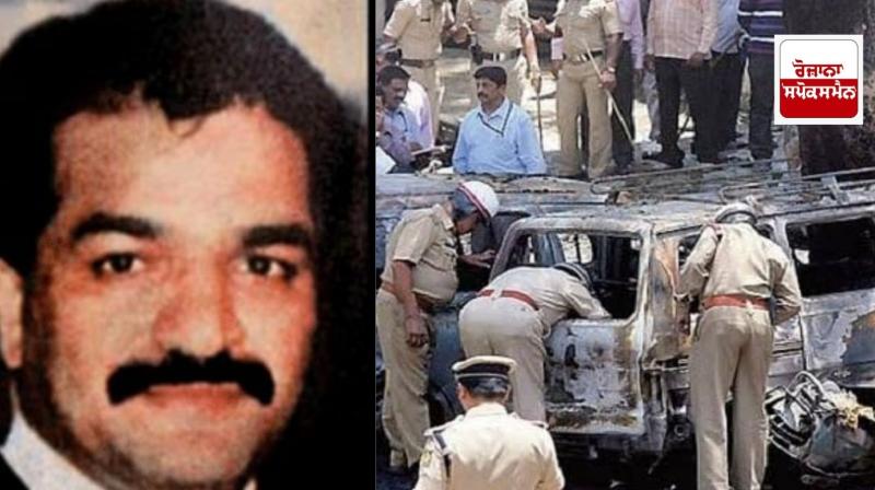 Mumbai serial bomb blasts: Court orders handover of Tiger Memon's properties to Centre after 32 years