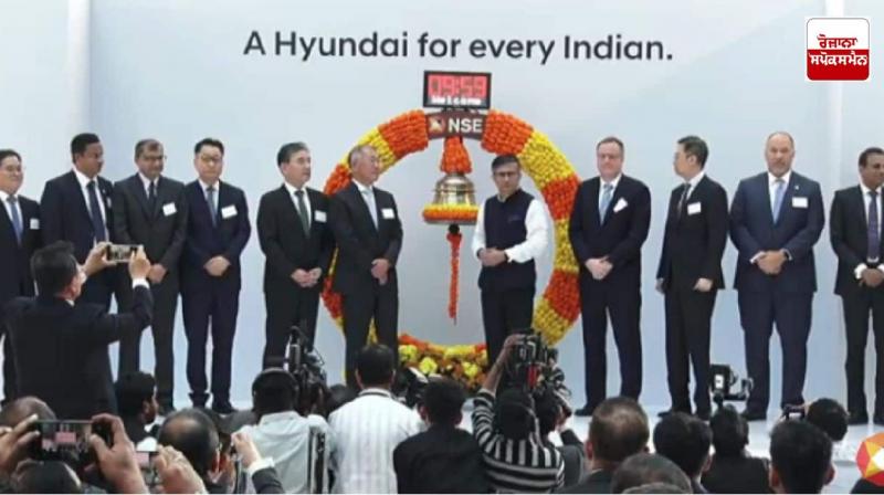 ਹੁੰਡਈ ਮੋਟਰ ਇੰਡੀਆ