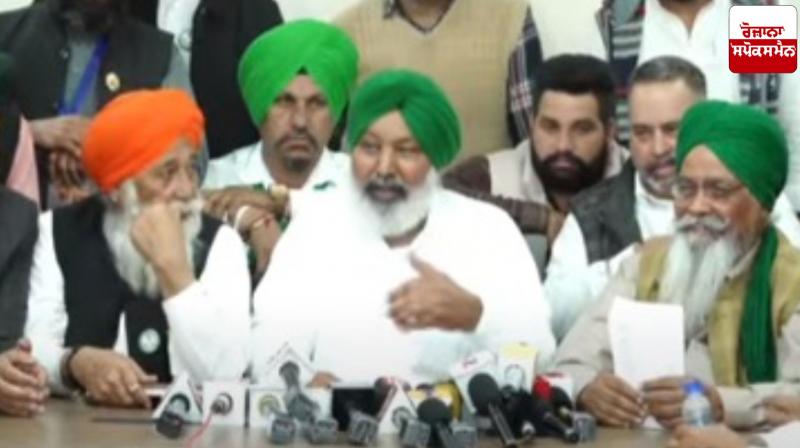 SKM makes big announcement regarding the protest, 'Will stage indefinite protest in Chandigarh'
