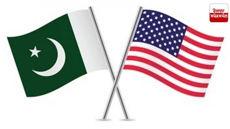 US suspends visa appointments in Pakistan