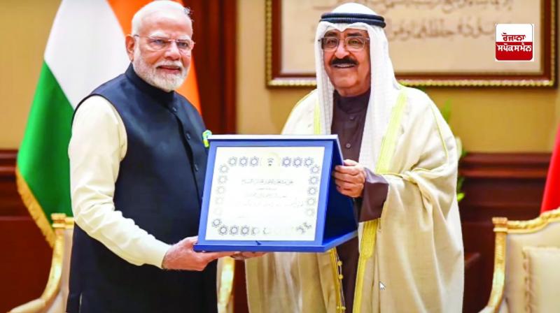 Prime Minister Modi conferred with Kuwait's highest honour 'Order of Mubarak Al Kabir'