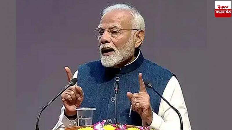 10 lakh government jobs given to youth in last one and a half years, this is a 'big record': Modi