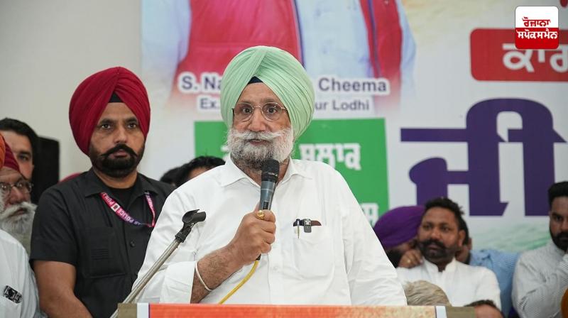 Sukhjinder Singh Randhawa