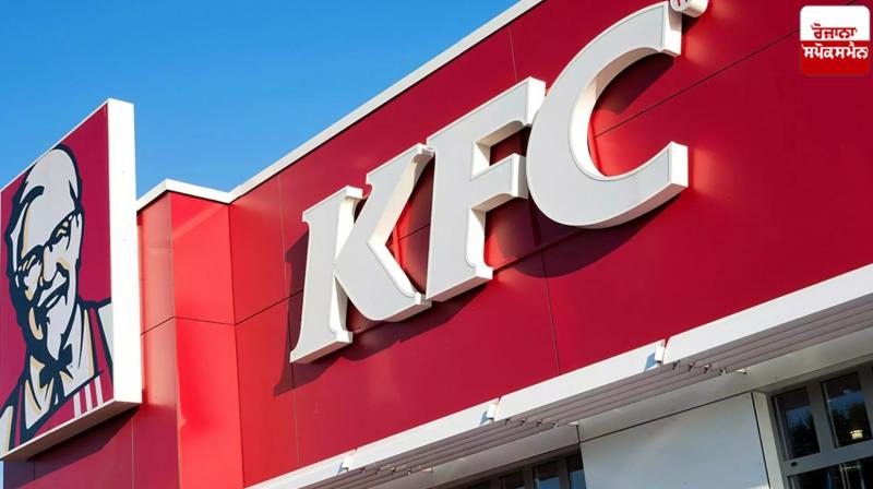 Indian man wins racial discrimination case against KFC franchise manager in UK