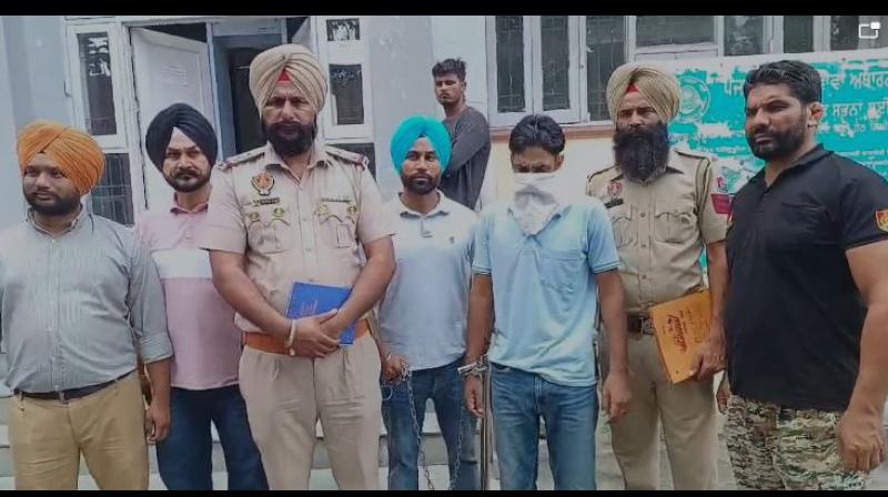 Amritsar State Operation Cell 